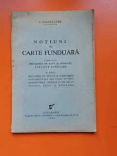Notiuni de carte funduara - I. Postulache