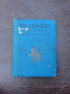 Notiuni de Greement, Matelotaj si Manevra Ambarcatiunilor - Isbasescu Gh.