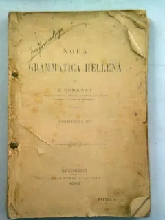 NOUA GRAMMATICA HELENA - Z. DEMARAT
