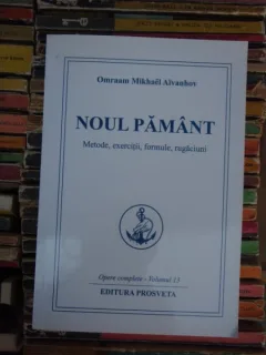 NOUL PAMANT , OMRAAM MIKHAEL AIVANHOV