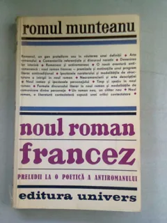 NOUL ROMAN FRANCEZ - ROMUL MUNTEANU