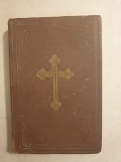 Noul Testament al Domnului si Mantuitorului nostru Isus Hristos cu trimeteri (1932)