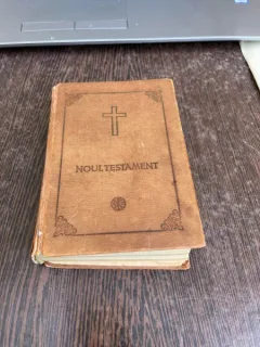 Noul Testament cu psalmii (1983)