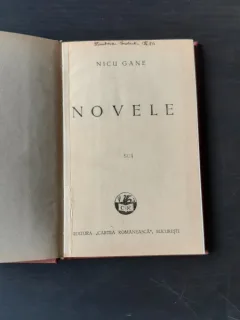 NOVELE-NICU GANE