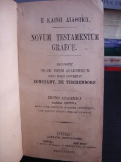 NOVUM TESTAMENTUM GRAECE - CONSTANT. DE TISCHENDORF (NOUL TESTAMENT, IN LIMBA GREACA)