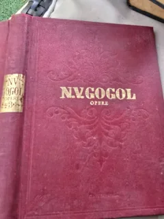 N.V. GOGOL OPERE VOL.3 NUVELE