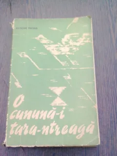O CUNUNA- TARA-NTREAGA - LUDOVIC PACEAG