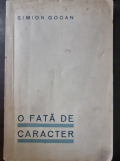 O fata de caracter - SImion Gocan