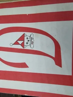 Dragostea mea Dinamo, Nelu Pop si Liviu Terfea