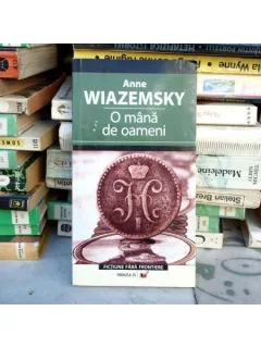O mana de oameni , Anne Wiazemsky , 2007