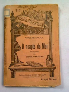 O NOAPTE DE MAI - NICOLAE GOGOL