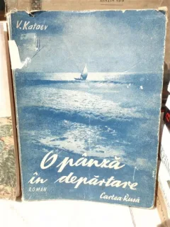 O PANZA IN DEPARTARE , V. KATAEV