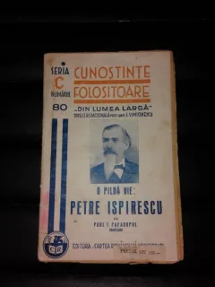O PILDA VIE, PETRE ISPIRESCU - PAUL I. PAPADOPOL