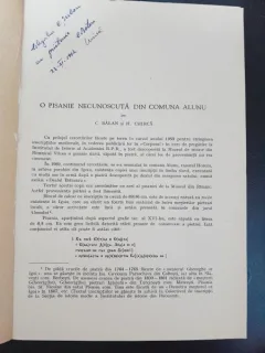 O pisanie necunoscuta din comuna Alunu - C.Balan, H.Chirica  cu dedicatie