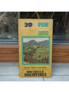 Obcinele Bucovinei , Nicolae Barbu , 1987