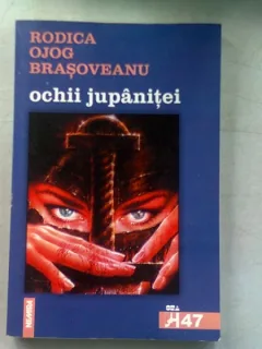 OCHII JUPANITEI - RODICA AJOG- BRASOVEANU