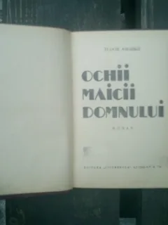 Ochii maicii Domnului - Tudor Arghezi