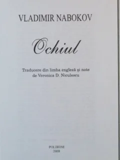 OCHIUL DE VLADIMIR NABOKOV , 2008