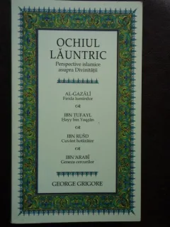 OCHIUL LAUNTRIC - GEORGE GRIGORE