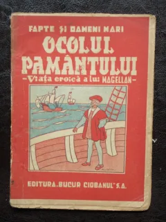 OCOLUL PAMANTULUI