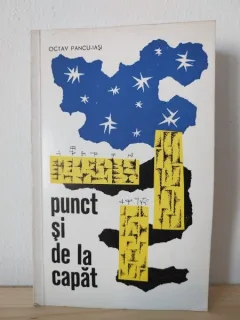 Octav Pancu-Iasi - Punct si de la Capat