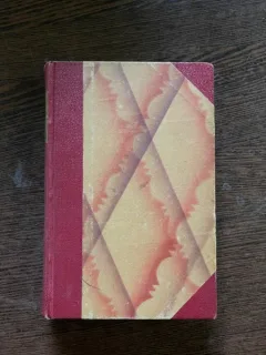 Octave Aubry  Le Lit du Roi (1926)
