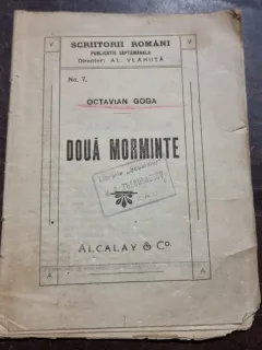 Octavian Goga - Doua Morminte