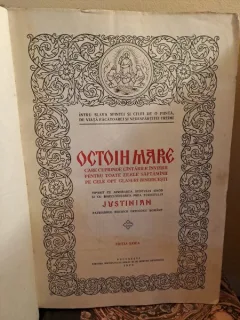 Octoih Mare