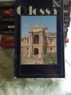 ODESSA. A GUIDE   (GHID TURISTIC. ODESA)