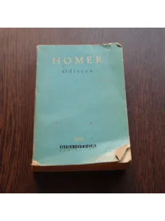 ODISEEA - HOMER