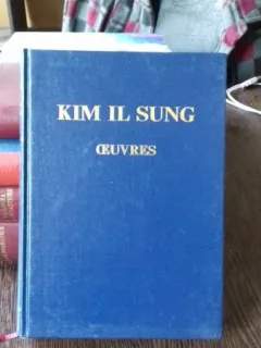 OEUVRES 19 - KIM IL SUNG