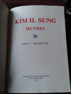OEUVRES 36 - KIM IL SUNG
