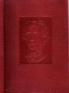 OEUVRES IMAGINATIVES ET POETIQUES COMPLETES DE EDGAR ALLAN POE  TOME III  (CARTE IN LIMBA FRANCEZA)