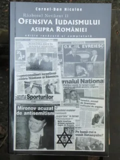 OFENSIVA IUDAISMULUI ASUPRA ROMANIEI - CORNEL DAN NICOLAE