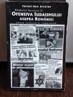 OFENSIVA IUDAISMULUI ASUPRA ROMANIEI - CORNEL DAN NICOLAE