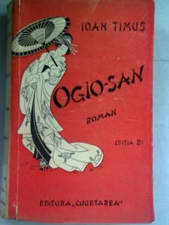 OGIO SAN - IOAN TIMUS