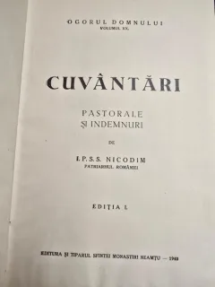 Ogorul Domnului Vol.XX. Cuvantari pastorale si indemnuri - I.P.S. Nicodim