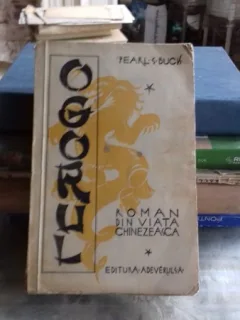 OGORUL-PEARL.S.BUCH