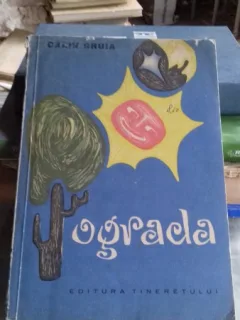 OGRADA - CALIN GRUIA