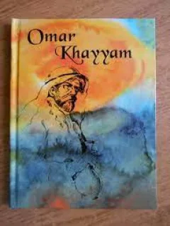 OMAR KHAYYAM - RUBAIATE  (editie bilingva romana franceza)