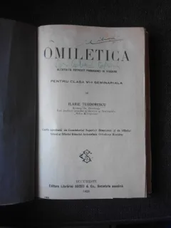 OMILETICA PENTRU CLASA A VI-A SEMINARIALA - ILARIE TEODORESCU
