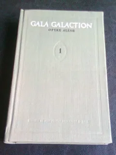 OPERE ALESE 1 - GALA GALACTION