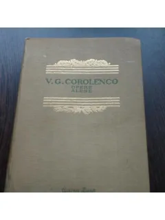 OPERE ALESE - V.G. COROLENCO