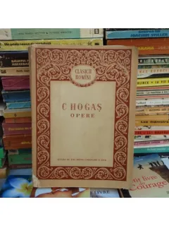 Opere , C. Hogas , 1956