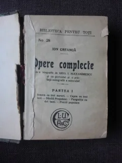 OPERE COMPLETE - ION CREANGA  PARTEA I-VI