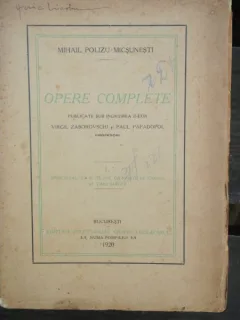 OPERE COMPLETE - MIHAIL POLIZU MICSUNESTI