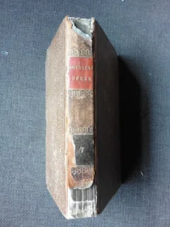 OPERE DELL ABATE PIETRO METASTASIO, POETA CESAREO, VOL.V  (CARTE IN LIMBA ITALIANA)