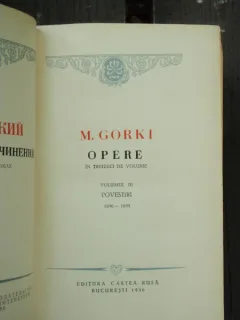 OPERE IN TREIZECI DE VOLUME - M. GORKI VOL. III