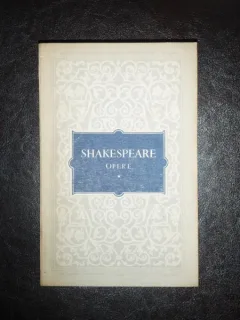 Opere Vol.1 - Shakespeare