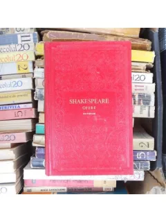 Opere (vol 7) , William Shakespeare , 1959